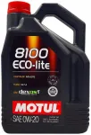 Alyva MOTUL 8100 ECO-lite 0W20 5ltr (108536)