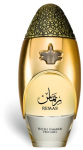 Lattafa Niche Emarati Remas EDP parfumuotas vanduo unisex, 100 ml