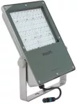 Philips BVP130 LED210-4S/740 A, pilka, IP66, akrilnitrilo stireno akrilatas (ASA), aliuminis, polimetilmetakrilatas (PMMA), I, IK08, 0,2 m