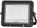 10W LED prožektorius, juodas, 6000K