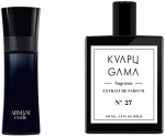 27. KVAPŲ GAMA CODE FOR MEN 100ml pur&scaron;kiami kvepalai