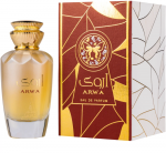 Paris Corner Arwa EDP parfumuotas vanduo moterims, 100 ml