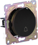 Onnline BELL Juodas BETA PRIJUNGIMAS INTERNETU