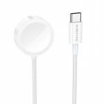Borofone belaidis įkroviklis BQ37 Star 2,5W skirtas iWatch 1-9, SE/SE2, Samsung Ultra/Ultra2 baltos spalvos