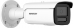 HIKVISION DS-2CD2T66G2H-2I IP kamera (2,8 mm)
