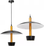 Toolight Pakabinamas &scaron;viestuvas APP914-1CP