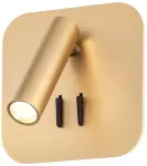 6W + 3W LED sieninis &scaron;viestuvas QUDA, matinės aukso sp., 3000K, &scaron;viesos kampas 120&deg;, skaitymo &scaron;viestuvėlio - 20&deg;, 01-2977