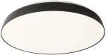 Lubinis &scaron;viestuvas 50W LED pavir&scaron;inis &scaron;viestuvas ERIE, matinės juodos/baltos sp., 3000K, 01-1682