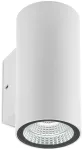 Sieninis &scaron;viestuvas 6W LED sieninis lauko &scaron;viestuvas RAM, baltas, 3000K, IP65, 90078