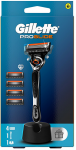 Gillette Fusion5 ProGlide Skustuvas Vyrams + 4 Skutimosi Galvučių