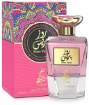 Sahari Rose Paris EDP parfumuotas vanduo moterims, 90 ml
