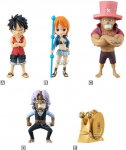 Banpresto One Piece Enies Lobby 01 world collectable assorted figure 7cm