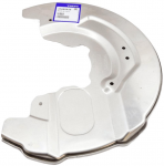 Volvo XC60 II Priekinis De&scaron;inysis Stabdžių Diskų Apsauga Originalus 31665626