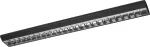 Pakabinamas &scaron;viestuvas 40W LED pavir&scaron;inis linijinis &scaron;viestuvas OFFICE LINE, juodas, 4000K, dimeriuojamas