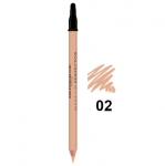 Dermacol Make-Up Perfector Maskuoklis No.2 1,5 g
