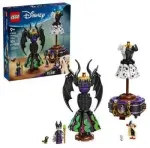 LEGO DISNEY 43262 Piktosios ir Cruella De Mon suknelės