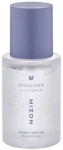 Mizon Hyalugen Hydrating Face Serum (Le Lift Serum) 30ml korėjieti&scaron;kias veido serumas nuo rauk&scaron;lių Moterims
