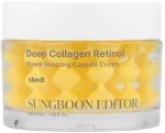 Sungboon Editor Deep Collagen Retinol Power Boosting Capsule Kreminis ujędrniający krem w kapsułkach su retinolem i kolagenem 50ml