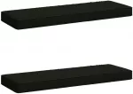 2 dalių suoliuko pagalvės VUGHT 2 pcs 100% poliesteris Juoda