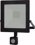 Lubinis &scaron;viestuvas Loyal Lighting ML LAMPA Zew. LED 4250lm LUMILEDS IP65 4K jutiklis
