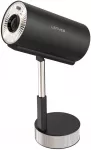 Projektorius Lenyes LPR05