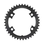 Žvaigždutė priekinė Shimano FC-R7000 105