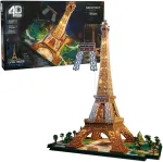 Dėlionė Puzzle 4D Build muzikinis centras Eiffla su podświetleniem LED modelis 3D do złożenia 90 cm