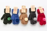 Knitas PIR&Scaron;TINĖS DVIGUBOS SU BUMBULAIS 874 DYD 5-7