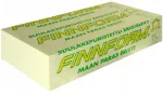 Finnfoam Xps 700 4cm tiesūs kra&scaron;tai 1,2m x 0,6m / 0,72m2 / 1 plok&scaron;tė