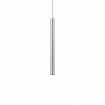 Pakabinamas &scaron;viestuvas Ideal Lux 11,5W suspended lamp with 1 light ULTRATHIN, 3000K, juodas