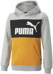 Puma Džemperis Paaugliams Ess Block Hoodie Juodas Pilkas Geltona 849081 04