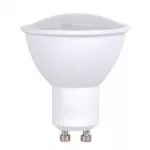 Solight WZ318A, 7 W, 50 W, GU10, 500 lm, 35 000 h, &scaron;iltas baltas