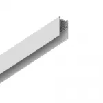 Pakabinamas &scaron;viestuvas Ideal Lux Magnetinis Bėgelis Ego Profile High 2000 Mm Wh