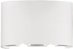 3,8W LED sieninis &scaron;viestuvas TWIST, baltas, 3000K, 4211000