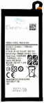 For_Samsung EB-BA520ABE Baterija, skirta Samsung Li-Ion 3000mAh (OEM)