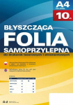 Argo Lazerinis spausdintuvas plėvelė, A4, 10 vienetų (434010)