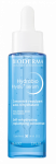 Bioderma Intensyviai drėkinantis veido serumas Hydrabio Hyalu+ serum, 30 ml