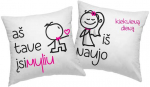 Pagalvių užvalkalų komplektas "Įsimyliu i&scaron; naujo"