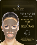 Adwin Korea Corporation Hidrogelio veido kaukė Skinlite "Hyaluronic Acid & Juodas Pearl", 1 vnt.
