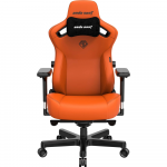 Žaidimų kėdė AndaSeat Kaiser 3 L, oranžinė, PVC oda