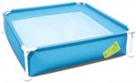 Bestway Mini karkasinis baseinas 122x122x30,5 cm (56217)