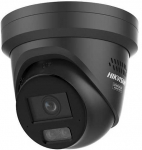 IP kamera Hikvision DS-2CD2387G3-LIS2UY/SL 2.8mm, juoda