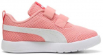 Puma bateliai