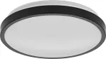 18W LED plafonas, juodas, 3000/4000K, IP44