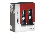 Kompiuterio kolonėlės Garso Kolonėlė - Audiocore AC860 2 Krypčių 4 W, Juoda