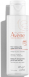 Avene Eau Thermale Cleansing Micellar Vanduo, 100 ml