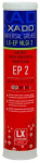 XADO Universalus ličio tepalas XADO LX-EP 2, 450ml