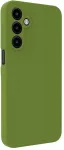 Aizmugurējais vāciņ&scaron; Evelatus Samsung Galaxy A16 5G Premium Magnetic Soft Touch Silikoninis dėklas Army Žalias 4752192096267 EVESAMA165PMSCAG (4752192096267)