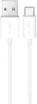 Puro PUCAC10W3MTWHI duomenų perdavimo ir įkrovimo kabelis | USB-A į USB-C | 10W | 3 m | balta