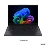 Ne&scaron;iojamas kompiuteris Lenovo ThinkPad L16 Gen 3 juoda